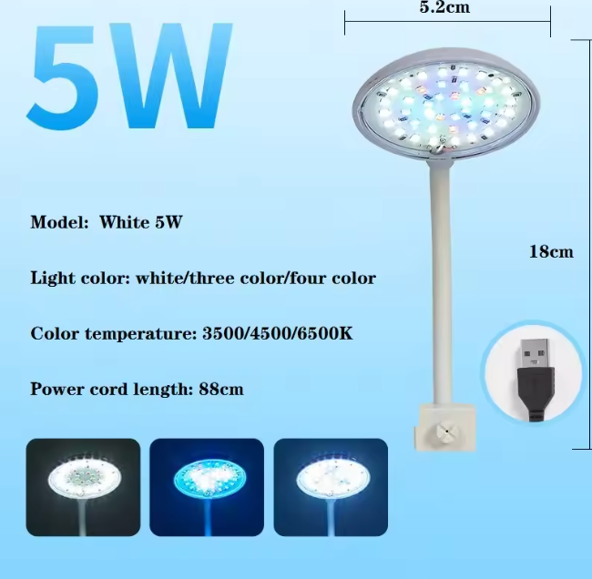 MINI LED AQUARIUM LIGHT