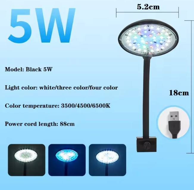 MINI LED AQUARIUM LIGHT