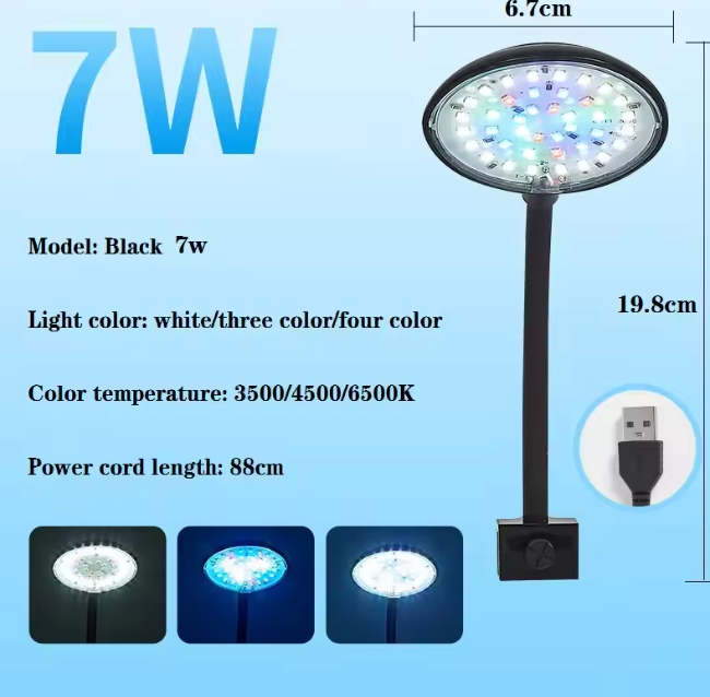 MINI LED AQUARIUM LIGHT