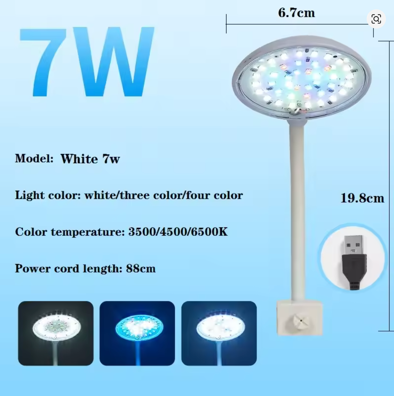 MINI LED AQUARIUM LIGHT