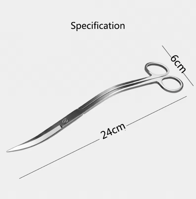 24CM AQUARIUM SCISSORS