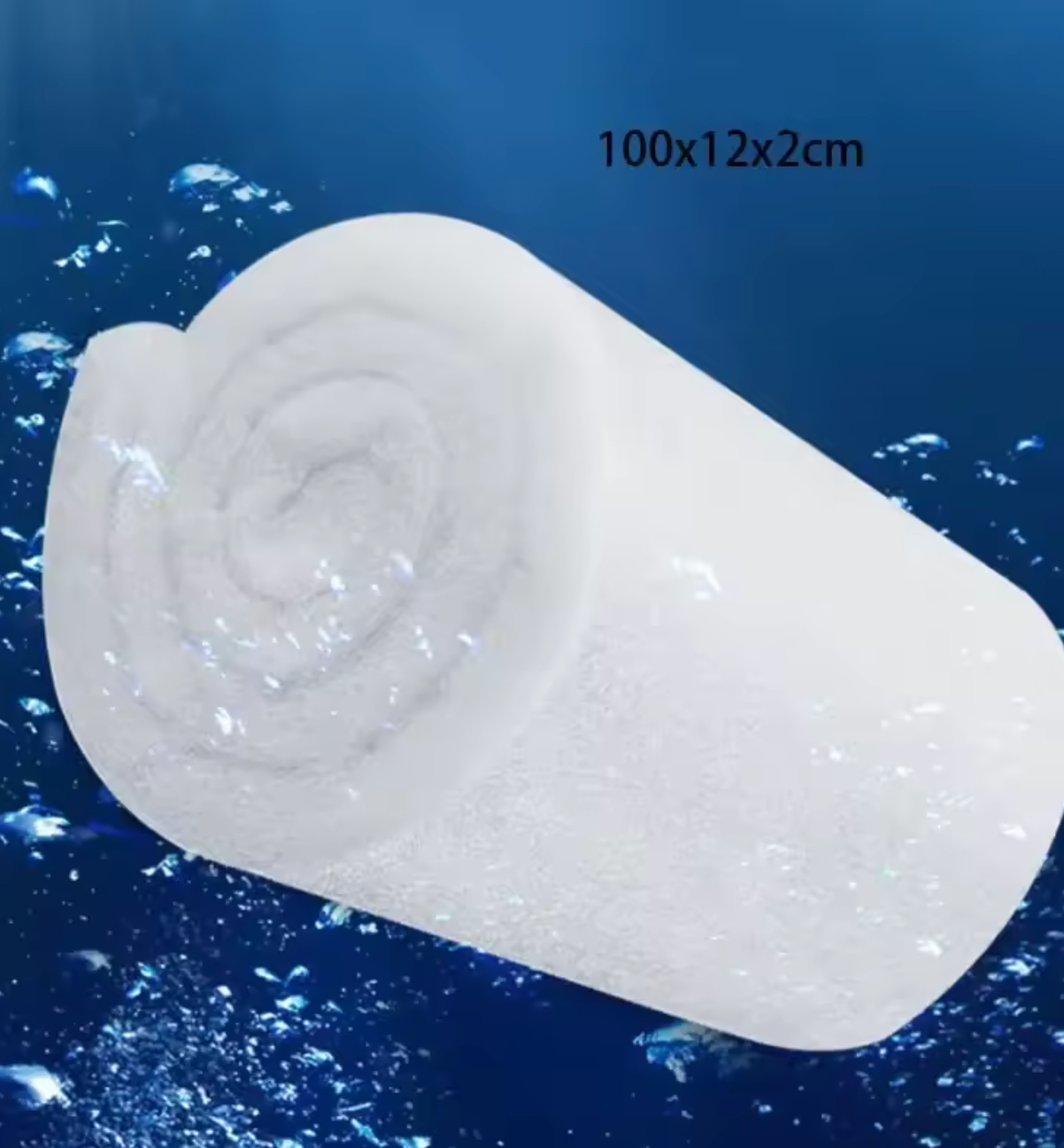 FILTER WOOL FOR AQUARIUMS