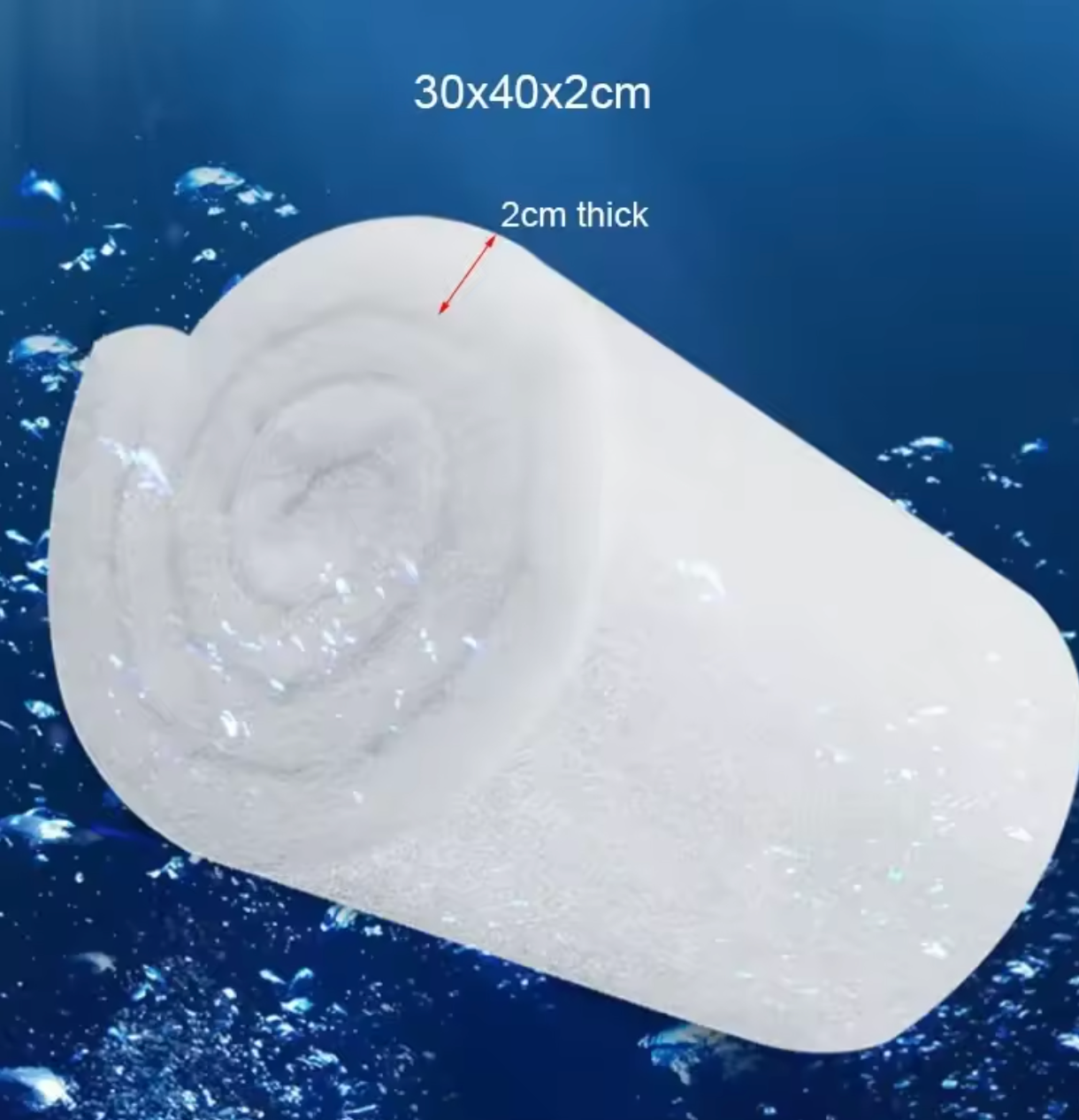 FILTER WOOL FOR AQUARIUMS