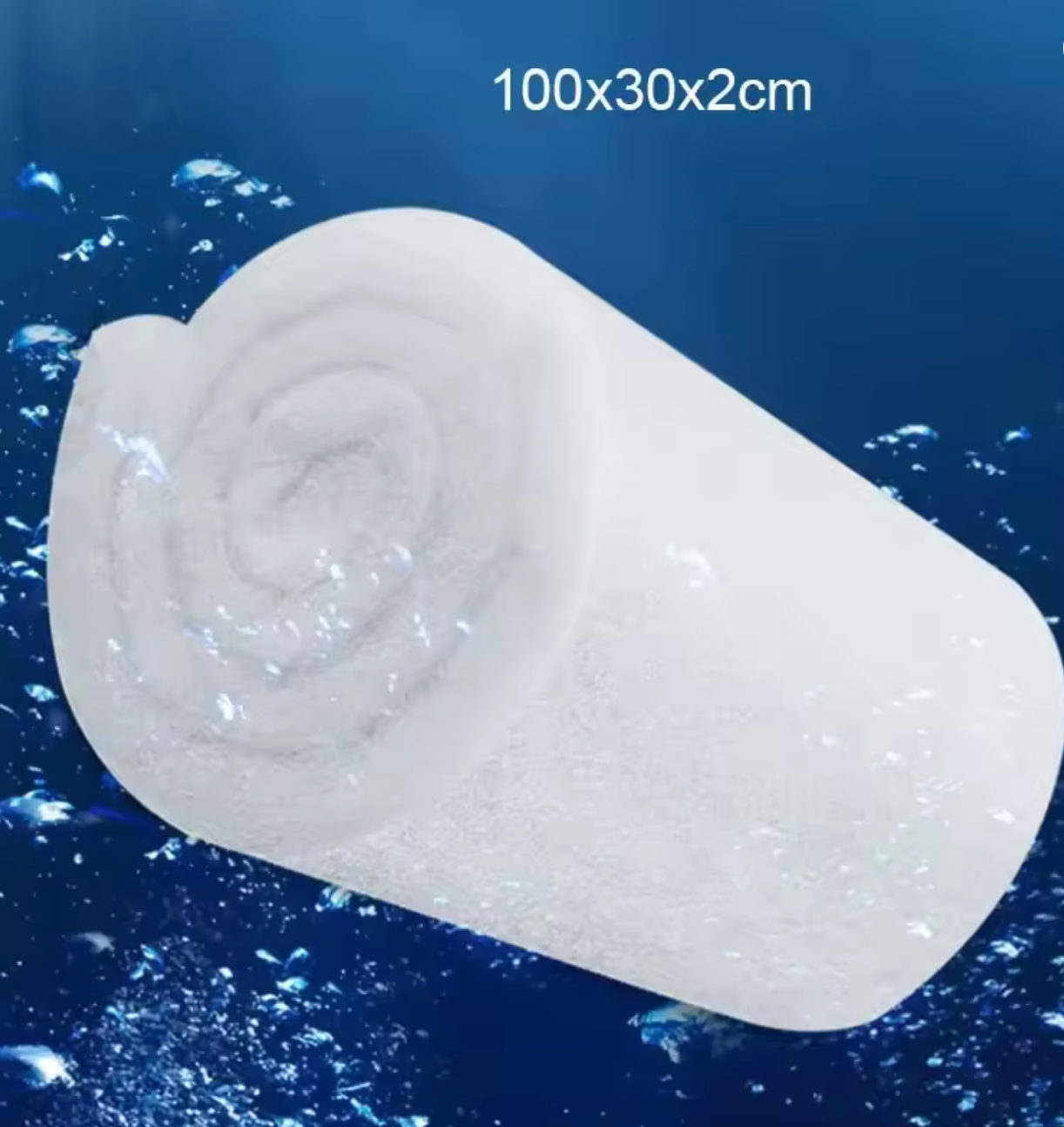 FILTER WOOL FOR AQUARIUMS