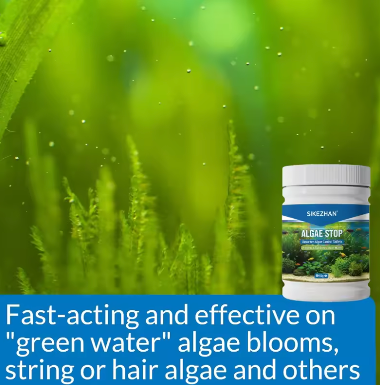 NON SCRATCH AQUARIUM ALGAE PAD CLEANER