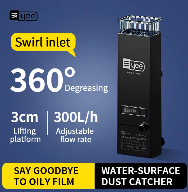 Aquarium surface skimmer