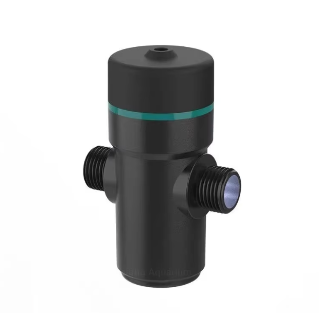 Aquarium UV light steriliser