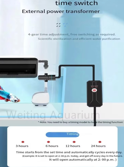 Aquarium UV light steriliser