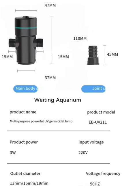 Aquarium UV light steriliser