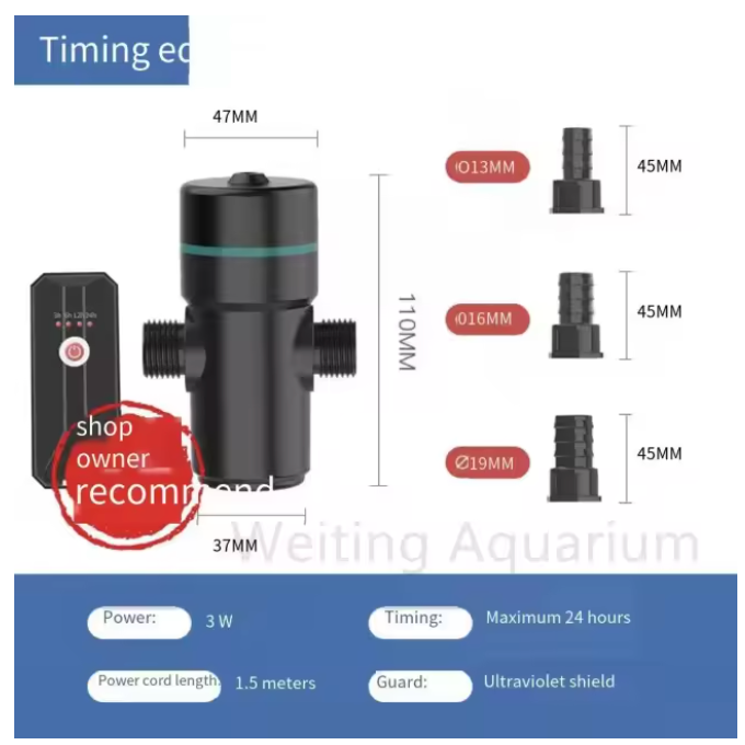 Aquarium UV light steriliser