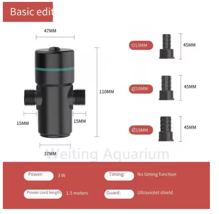 Aquarium UV light steriliser