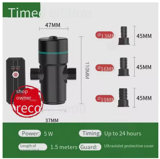 Aquarium UV light steriliser