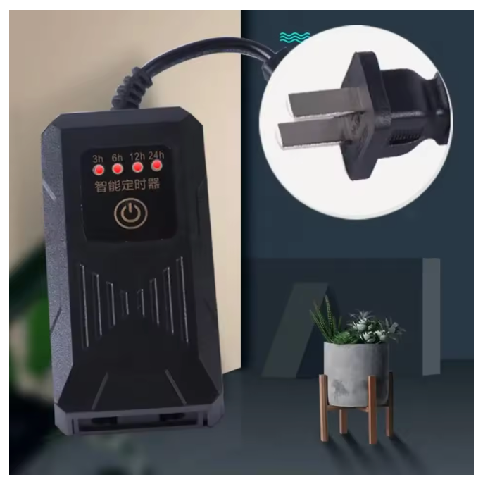 Aquarium plug in timer 4 speeds US PLUG