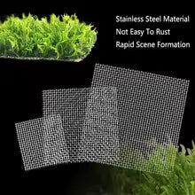 AQUARIUM MOSS MESH 2PCS